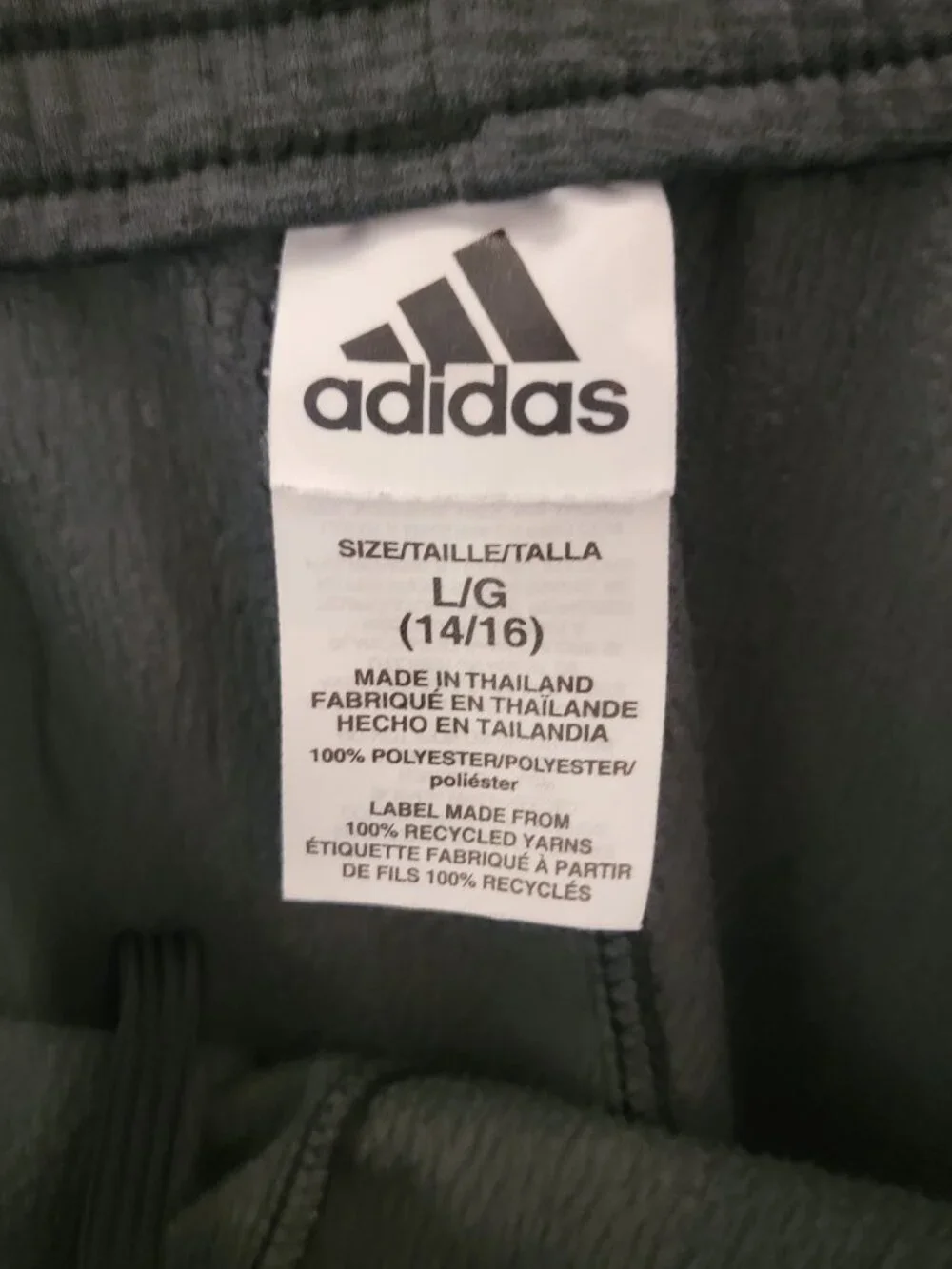 Adidas Athletic Pants Boys Size L (14/16)